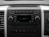  Stereo controls photo